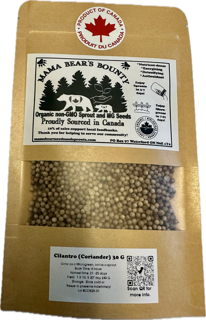 Cilantro (Coriander) 30 G
