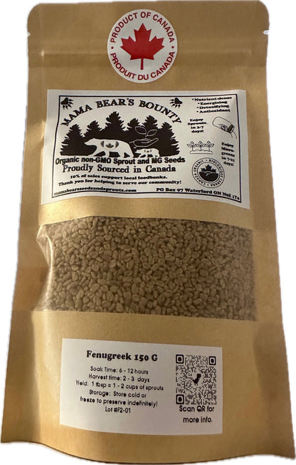 Fenugreek 150 G