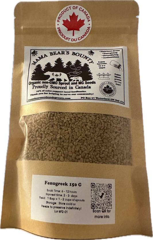 Fenugreek 150 G